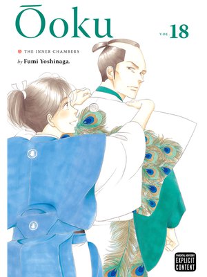 cover image of Ôoku: The Inner Chambers, Volume 18